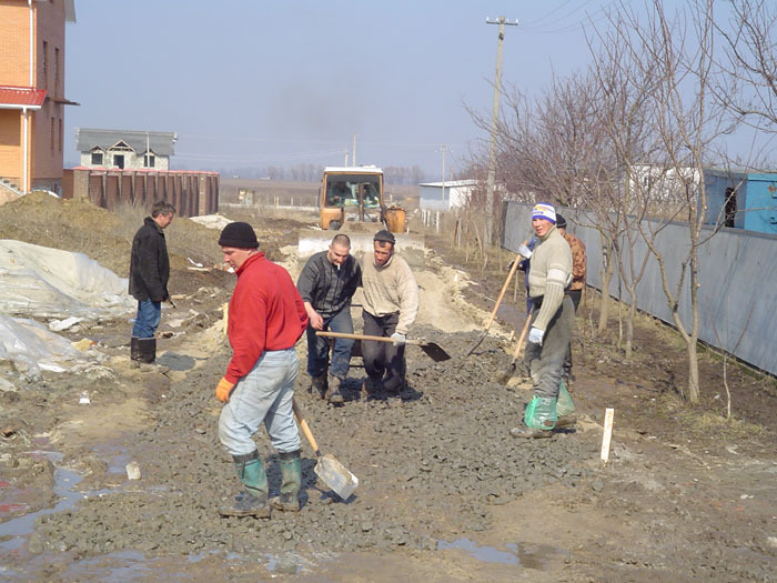 Дорожные работы